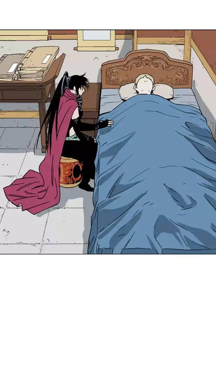 Manga page 82