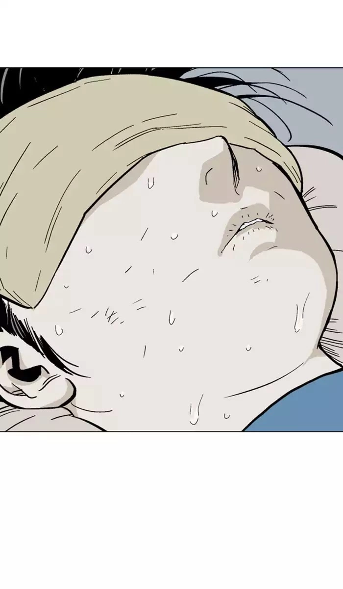 Manga page 83