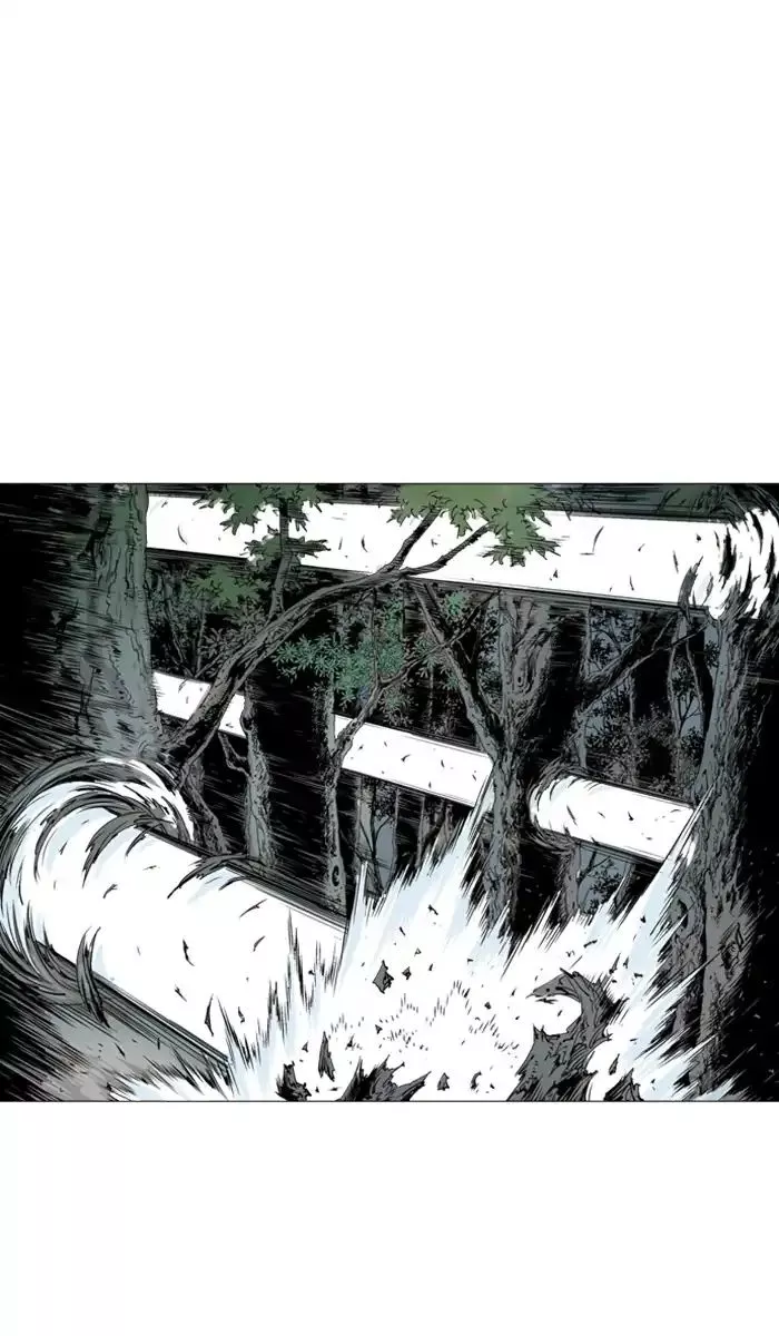 Manga page 75