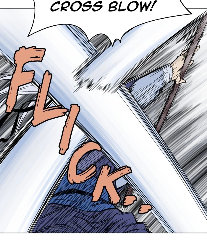 Manga page 55