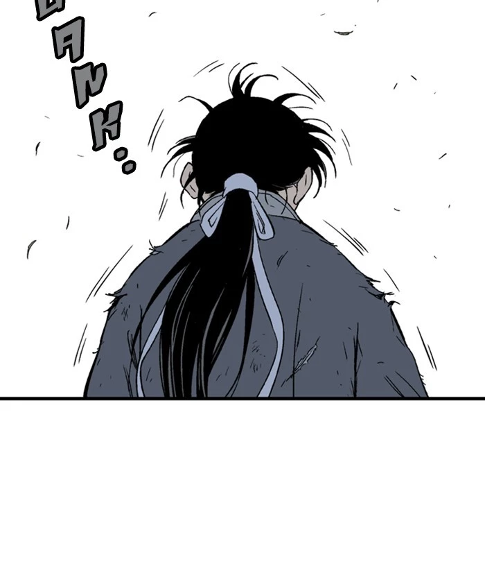 Manga page 104