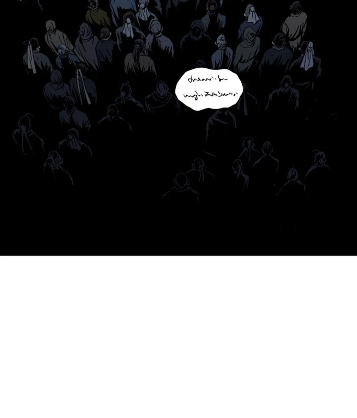 Manga page 42