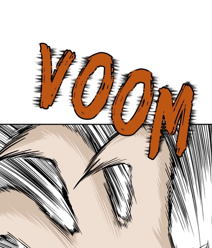 Manga page 96