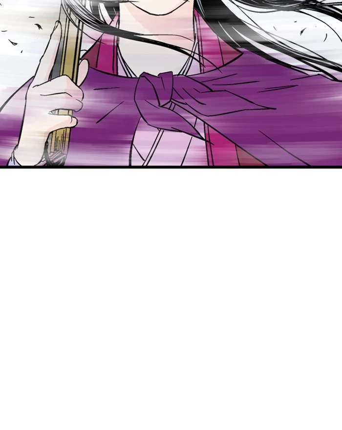 Manga page 36