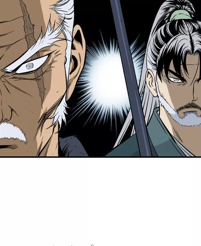 Manga page 34