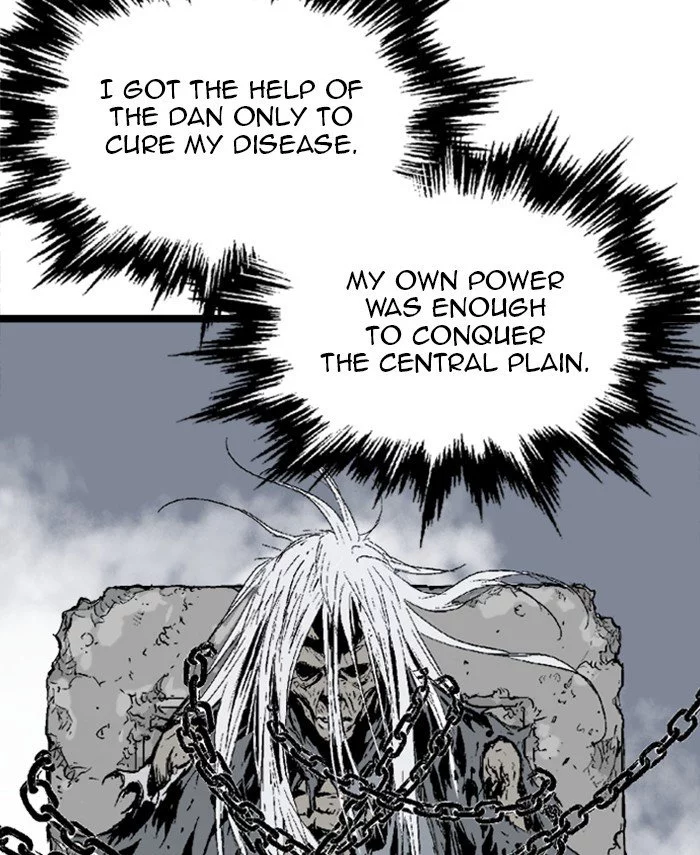 Manga page 45