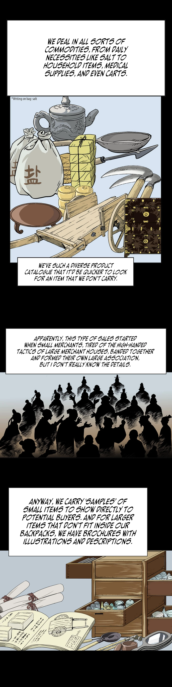 Manga page 12