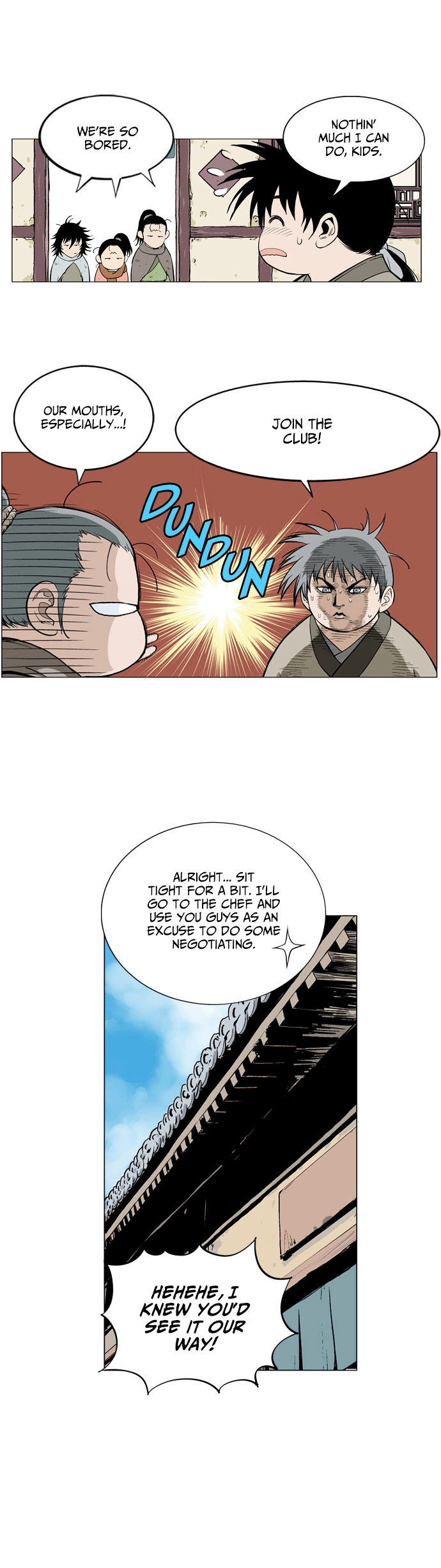 Manga page 26