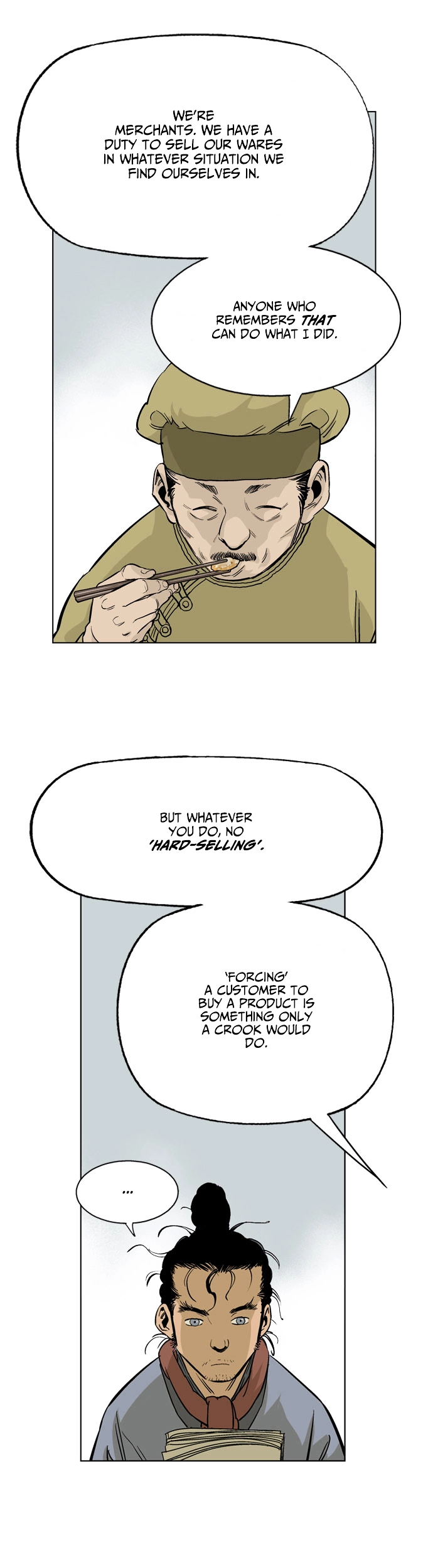 Manga page 16