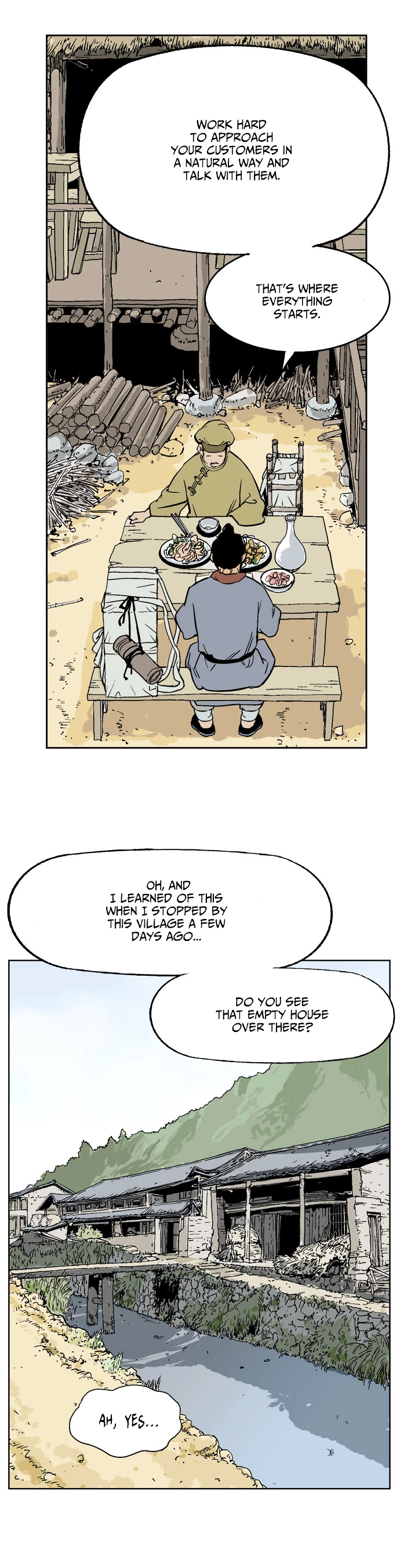 Manga page 17
