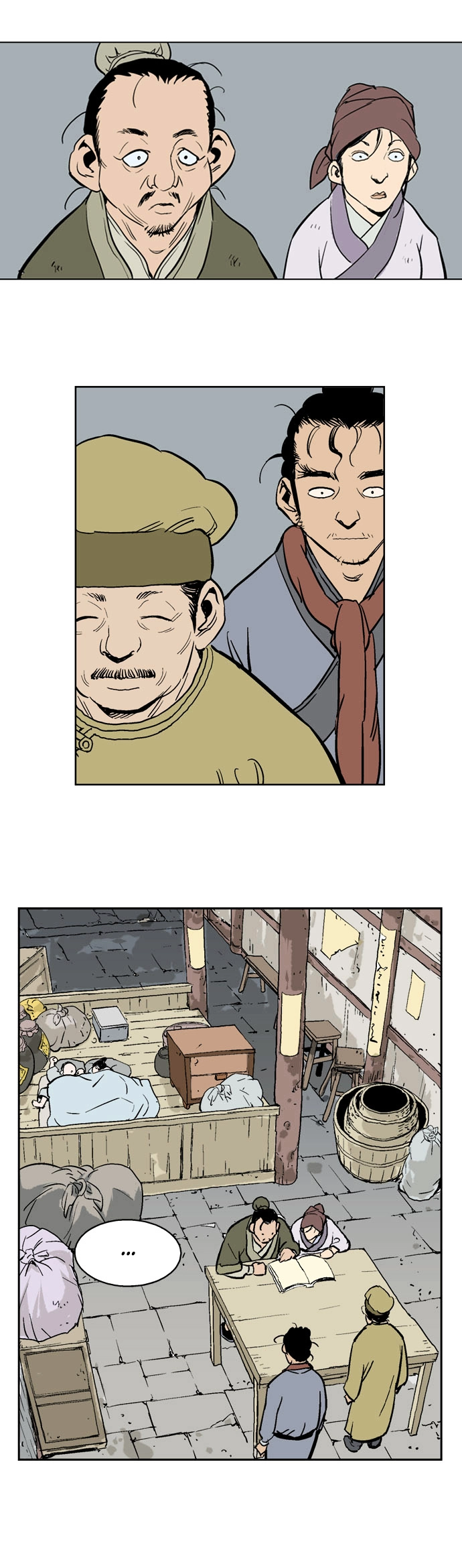 Manga page 24