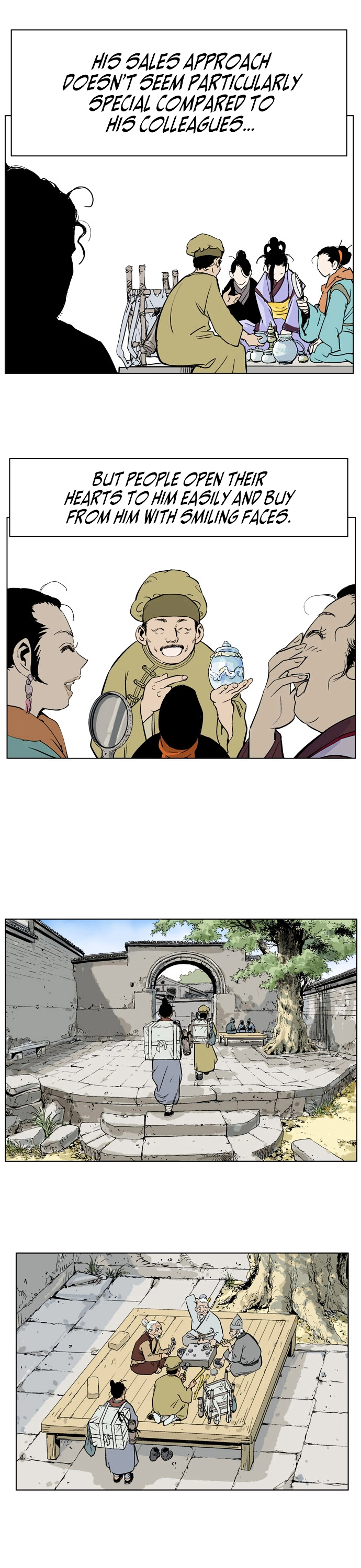 Manga page 7