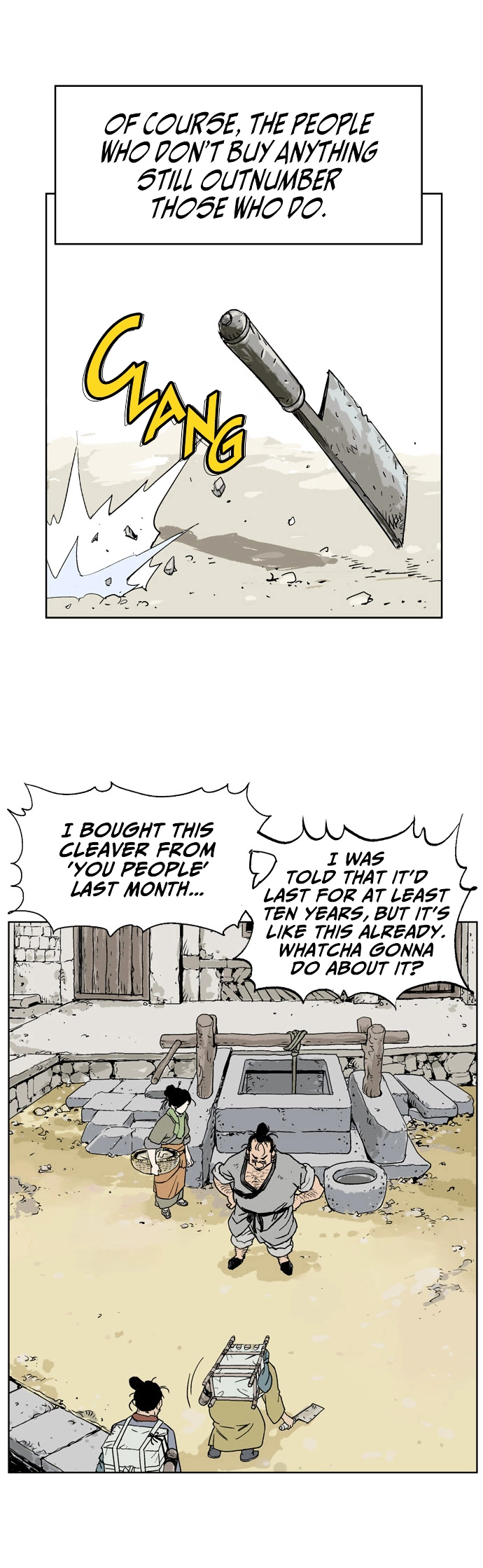 Manga page 9