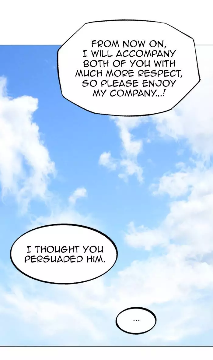Manga page 105