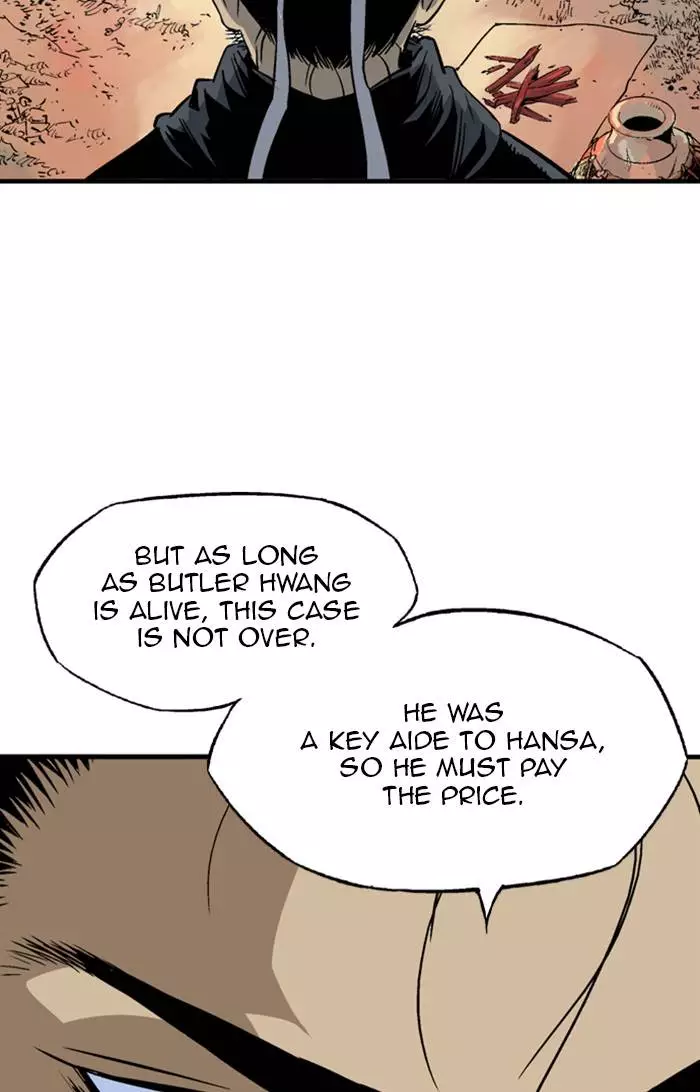 Manga page 46