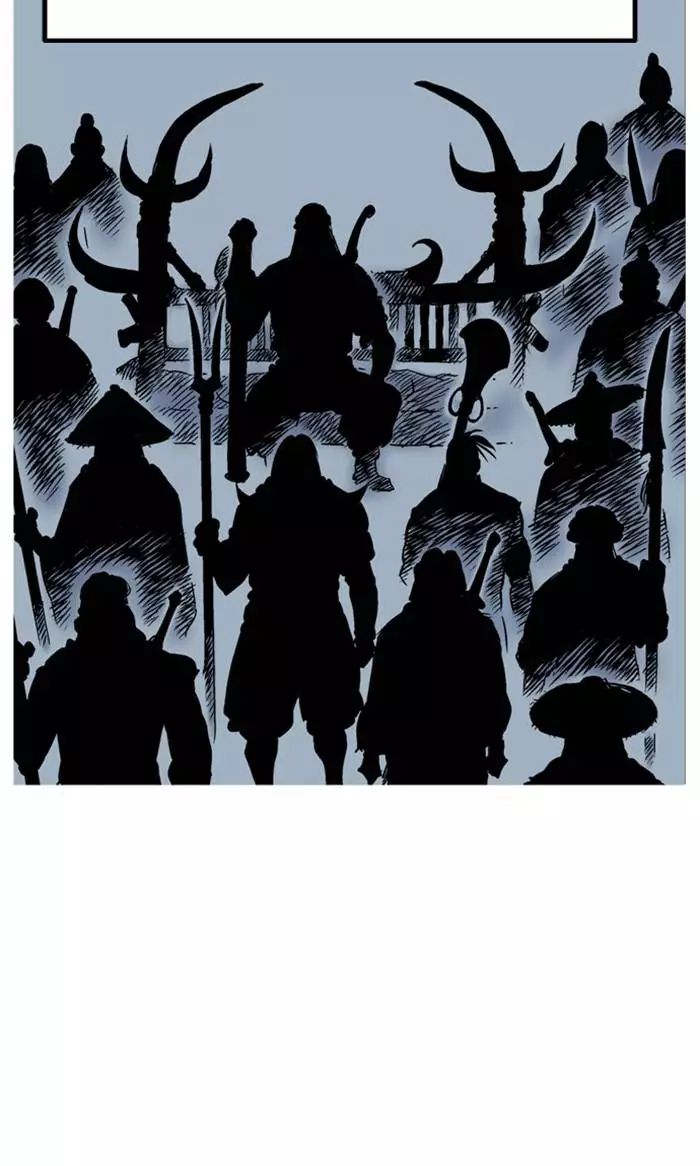 Manga page 96