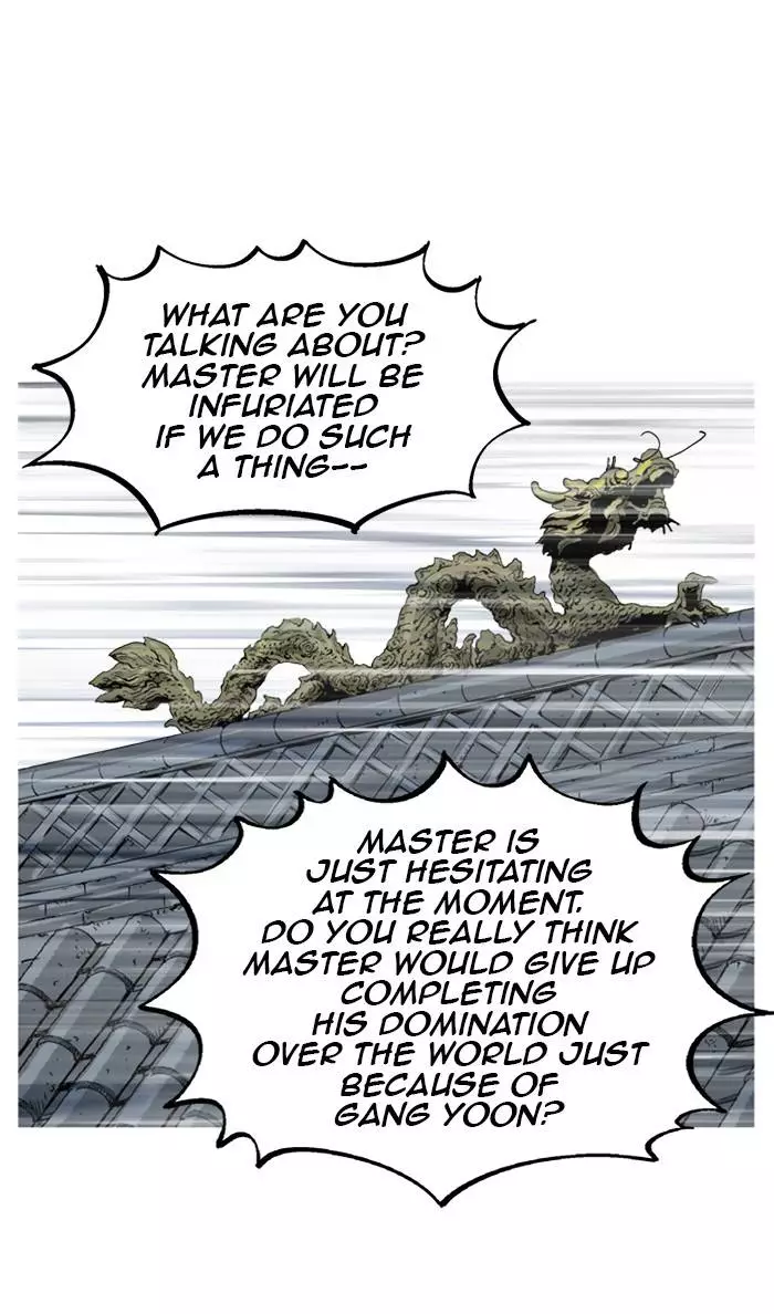 Manga page 36