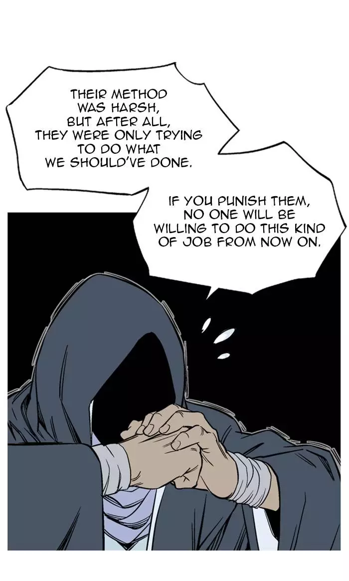 Manga page 55