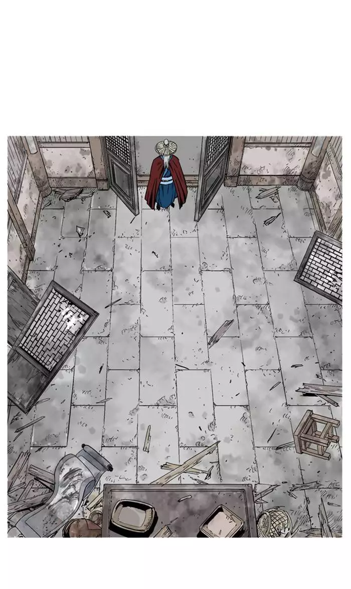 Manga page 74