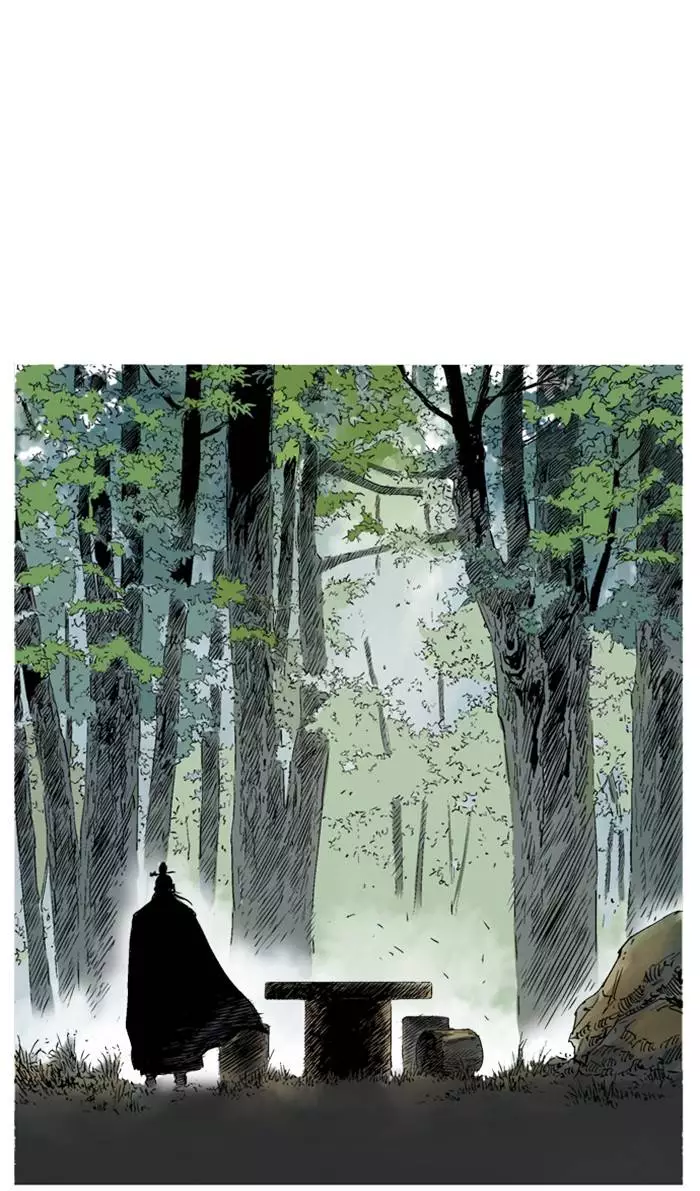 Manga page 76