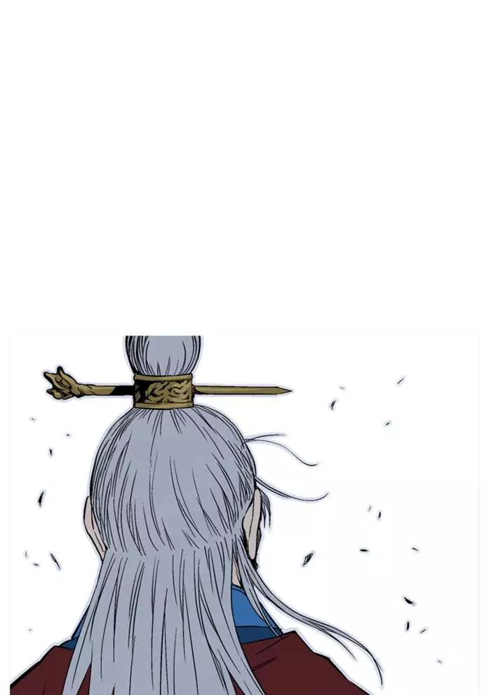 Manga page 77