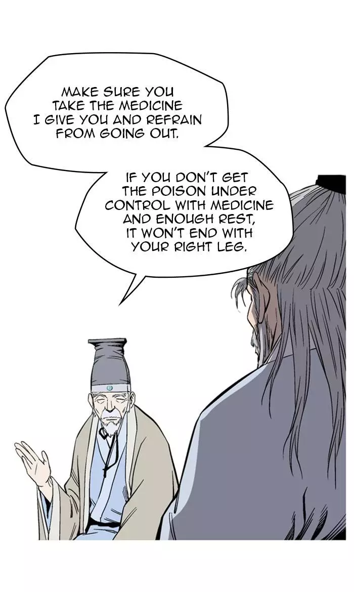 Manga page 82