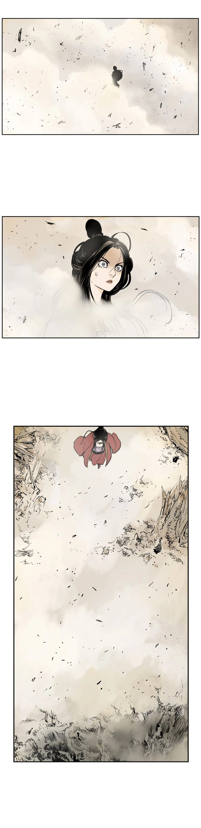 Manga page 17