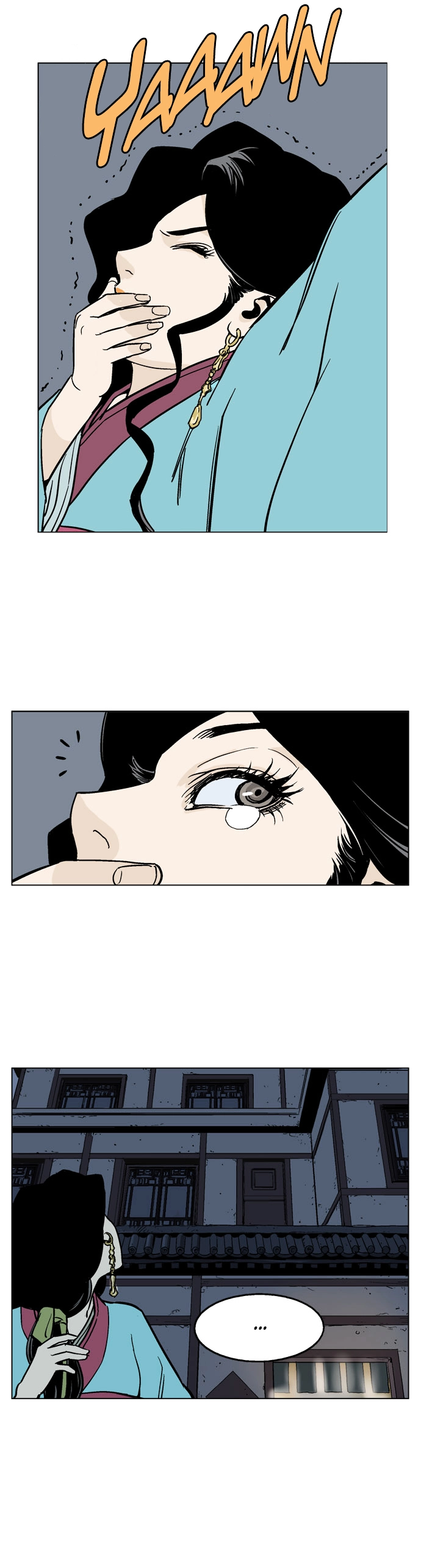 Manga page 7