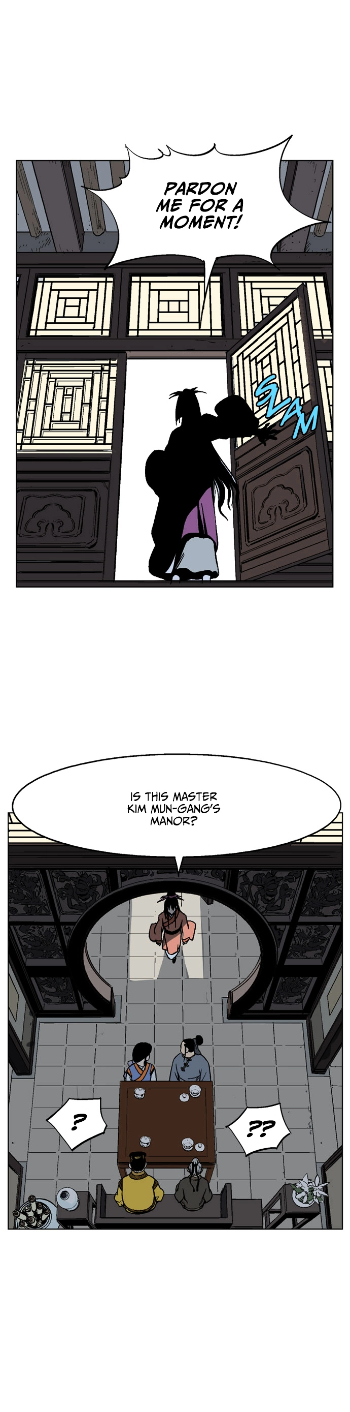 Manga page 15