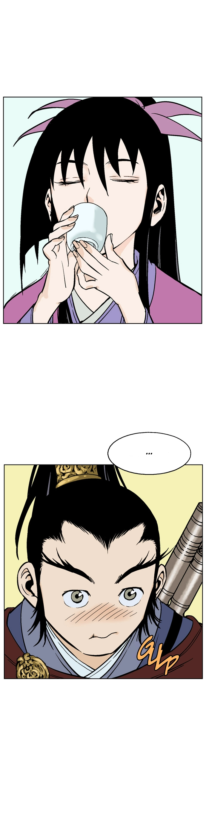 Manga page 33