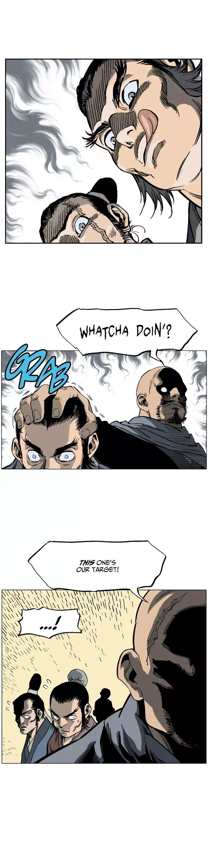 Manga page 4