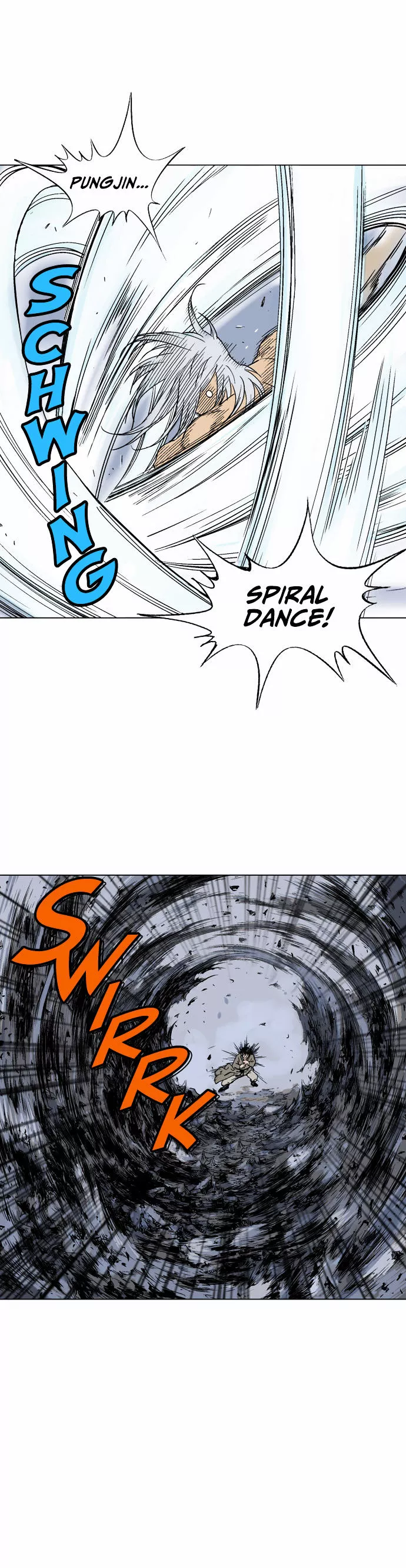 Manga page 17