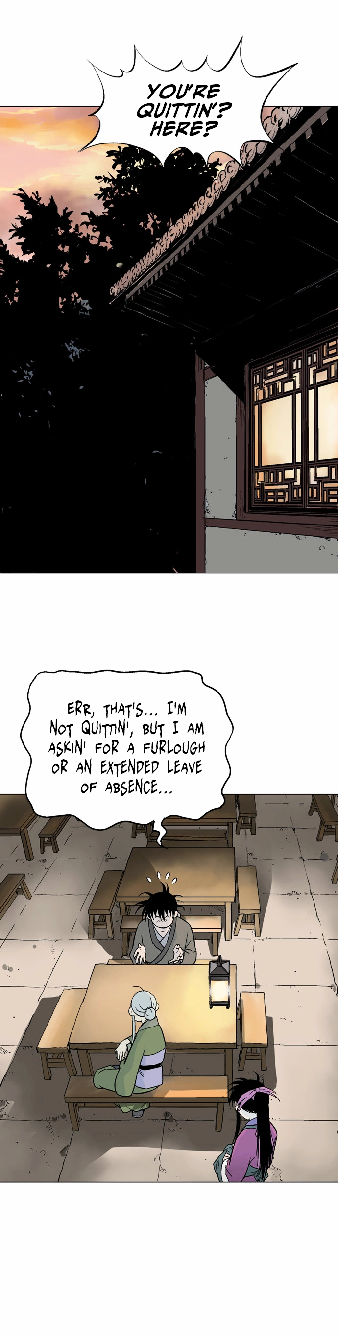 Manga page 4