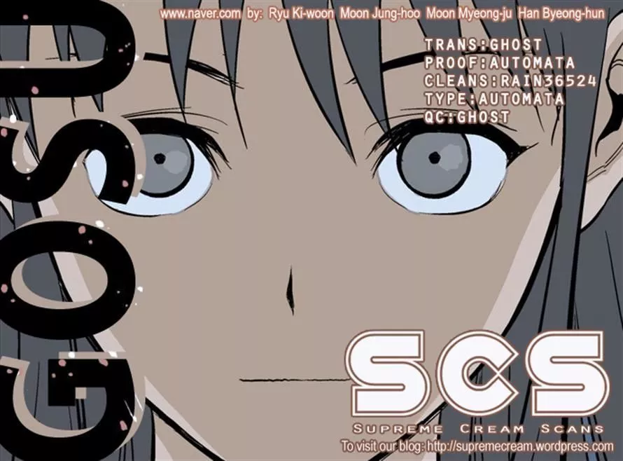 Manga page 35