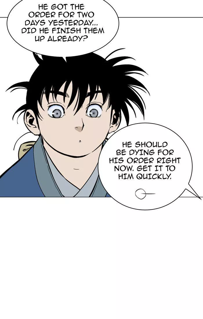 Manga page 71
