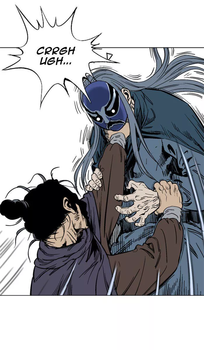 Manga page 83