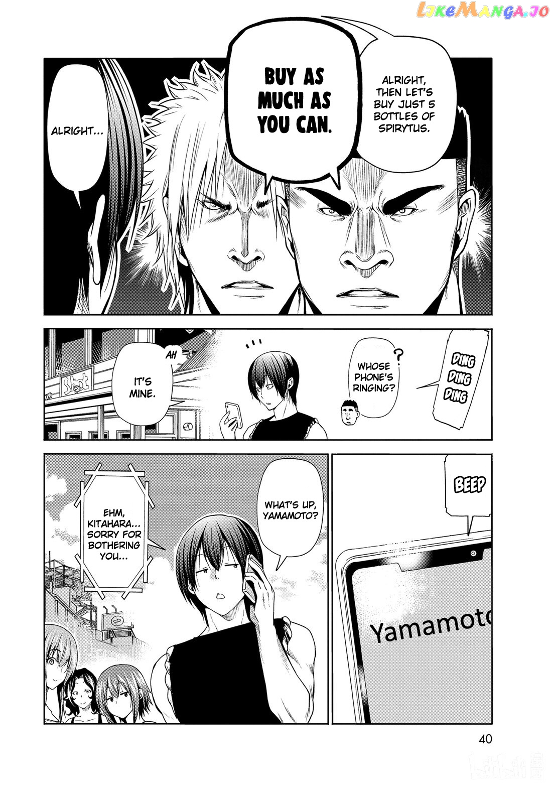 Manga page 6