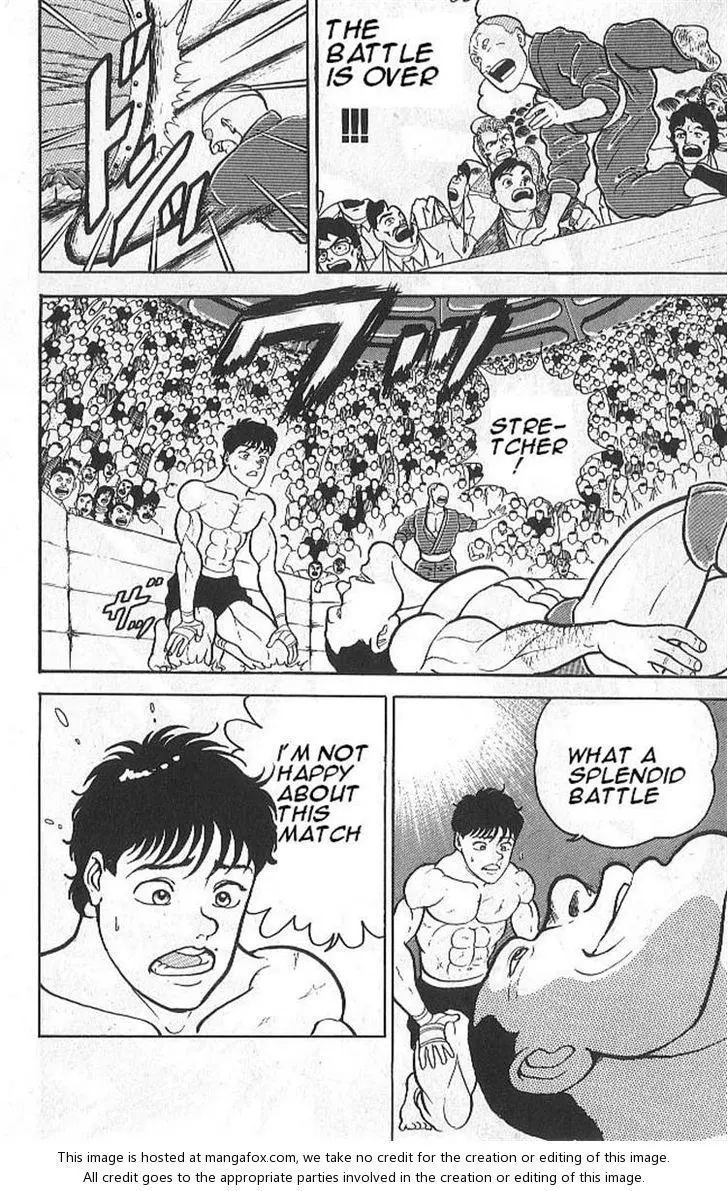 Manga page 18