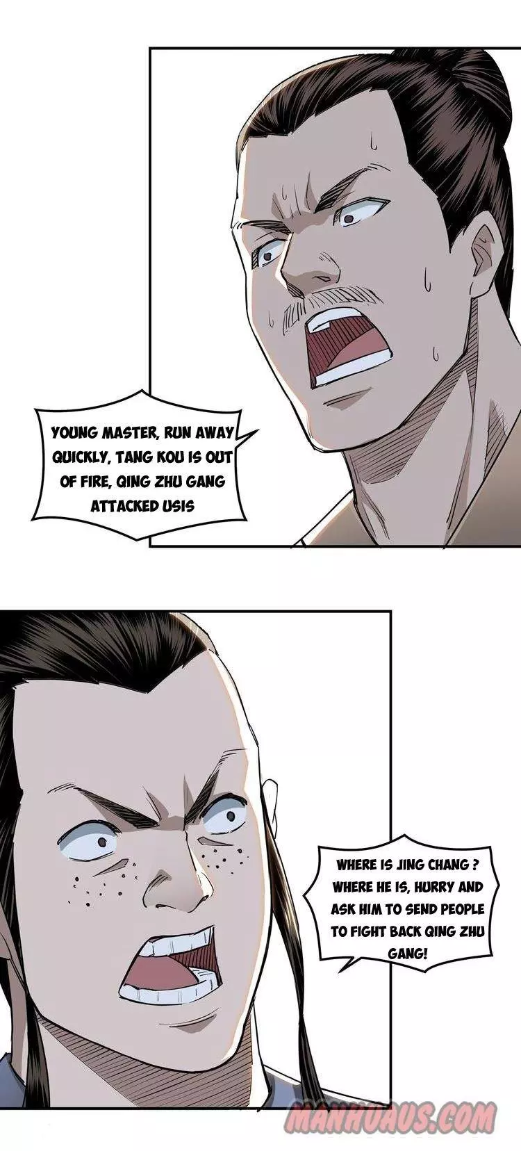 Manga page 21