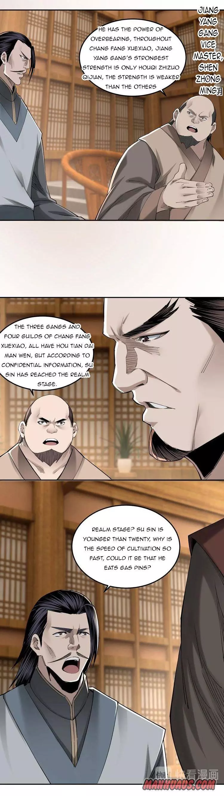 Manga page 16