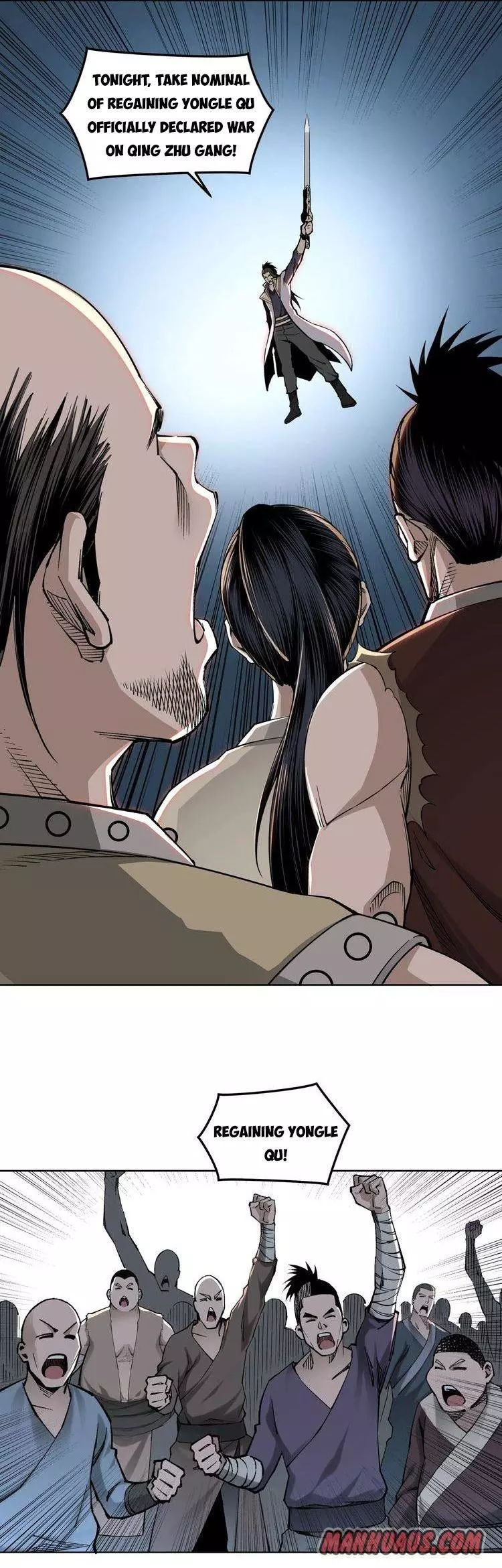Manga page 25