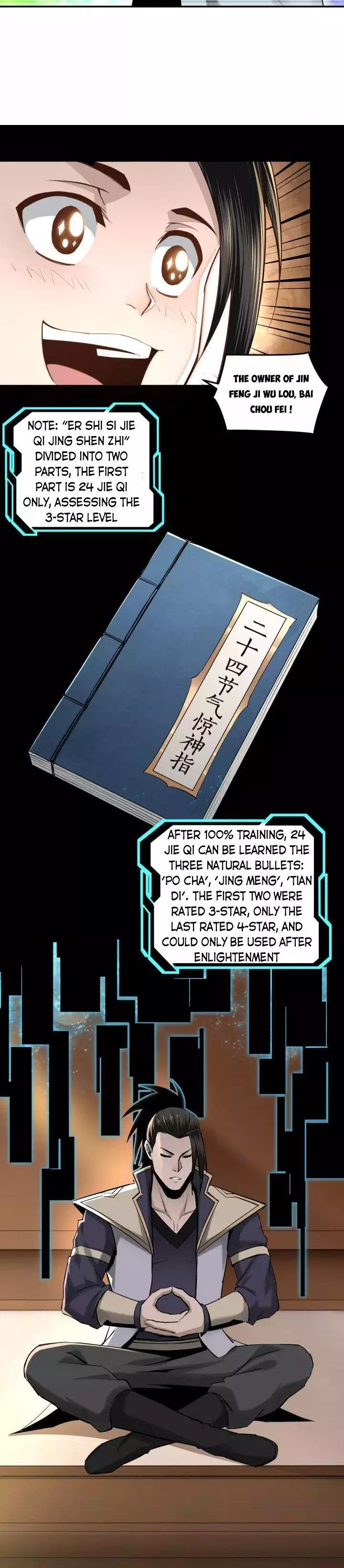 Manga page 8