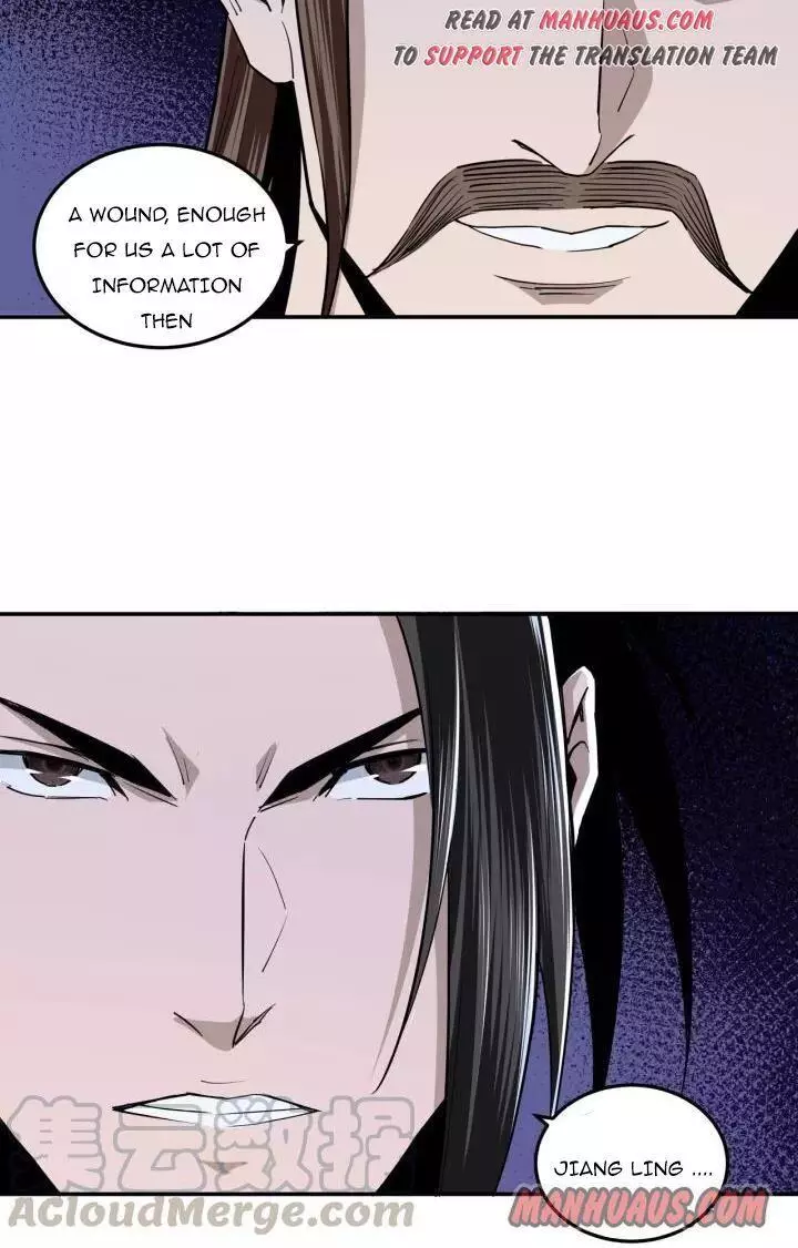 Manga page 27