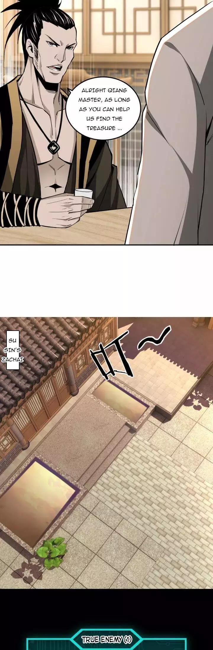 Manga page 5