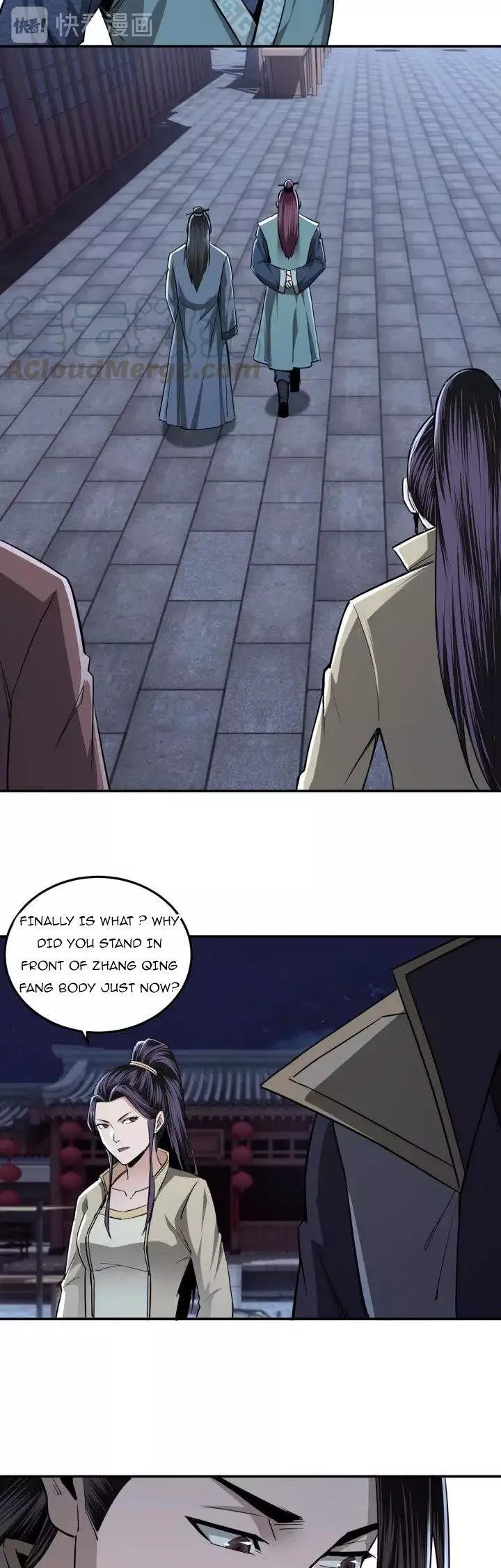 Manga page 12