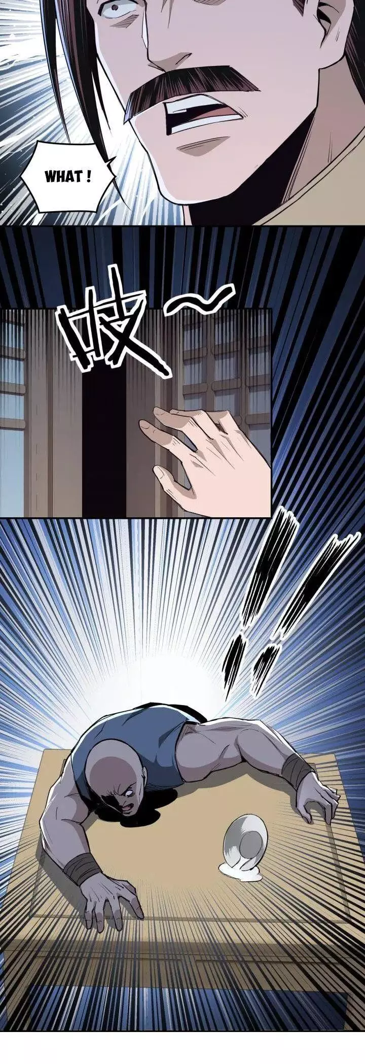 Manga page 18