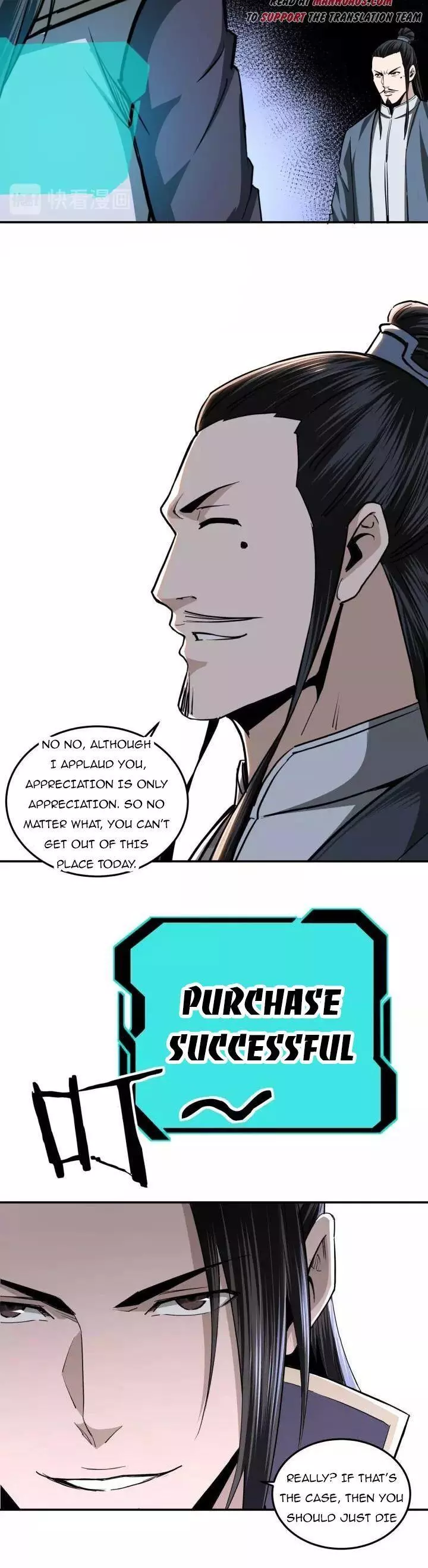 Manga page 22