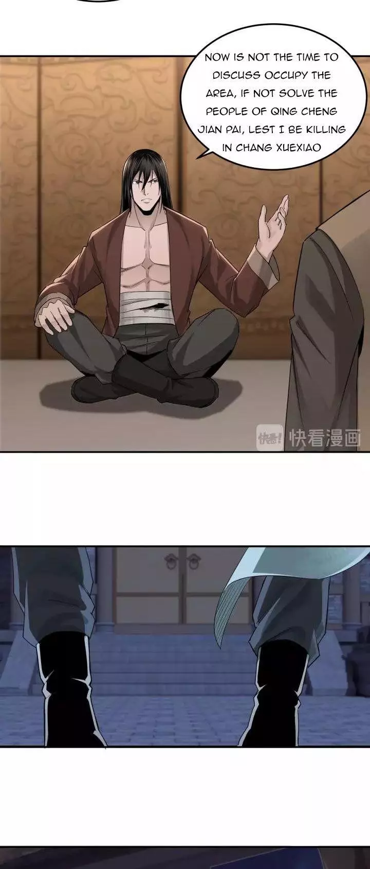 Manga page 23