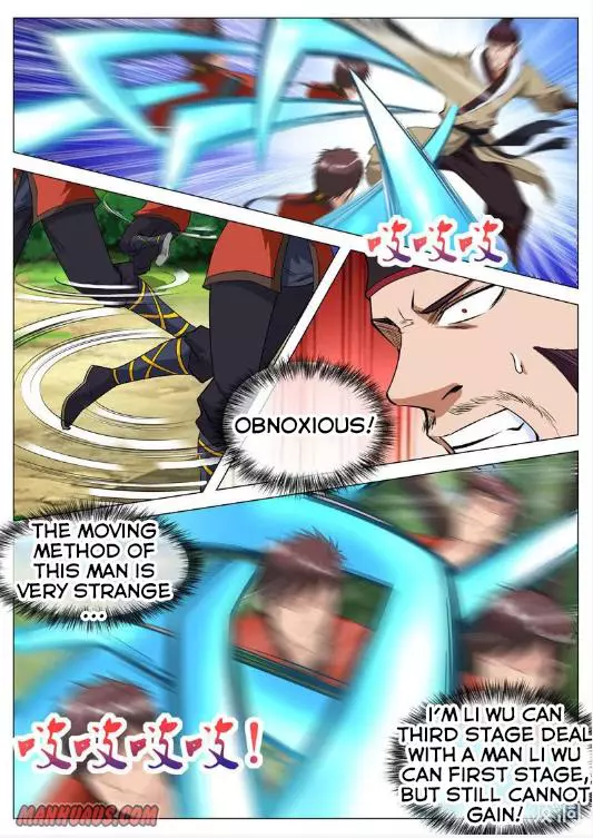 Manga page 3