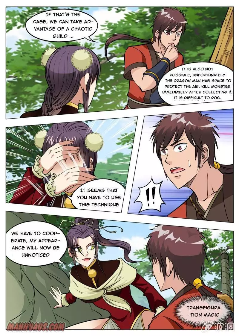 Manga page 4